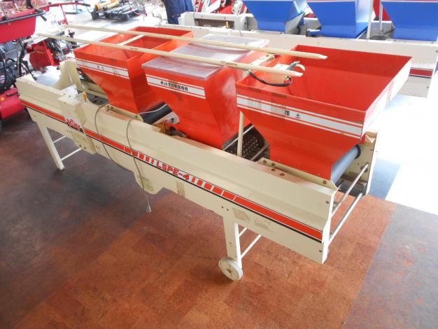 みのる 中古 全自動播種機 ポット