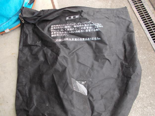 スター　中古　グレンバック