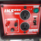 IKS(ダイシン)発電機　VE1250　中古