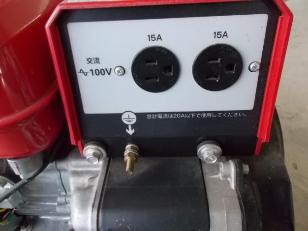 ホンダ　中古　発電機