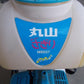 丸山　中古　背負い動噴