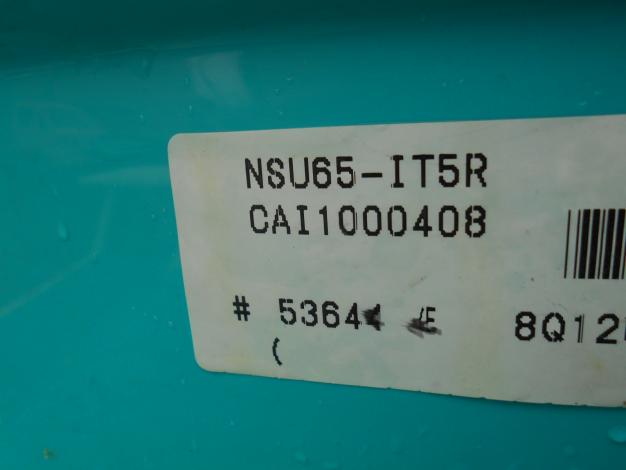 クボタ中古6条田植機