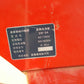 斎藤農機　中古　苗箱消毒洗浄機