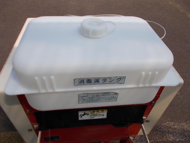 斎藤農機 中古 苗箱消毒洗浄機 – 農キング