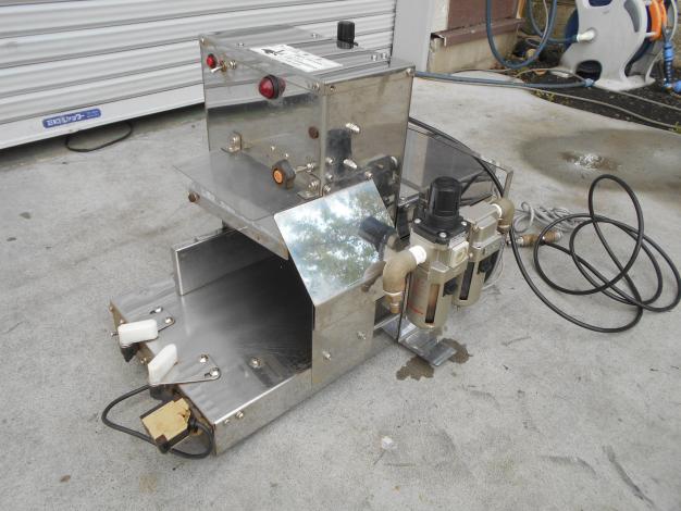 中古 長ネギ 根切り機 皮むき機 ジャンク品