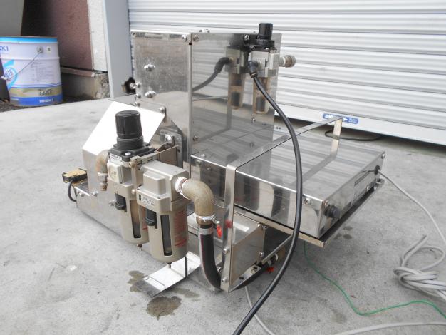 中古 長ネギ 根切り機 皮むき機 ジャンク品
