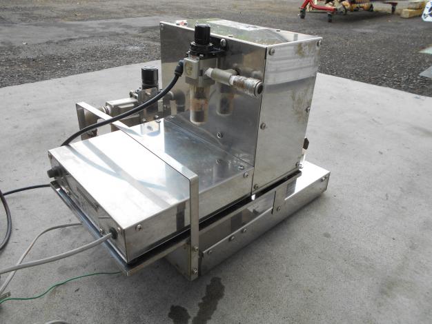 中古 長ネギ 根切り機 皮むき機 ジャンク品