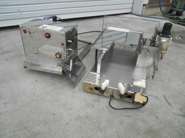 中古 長ネギ 根切り機 皮むき機 ジャンク品