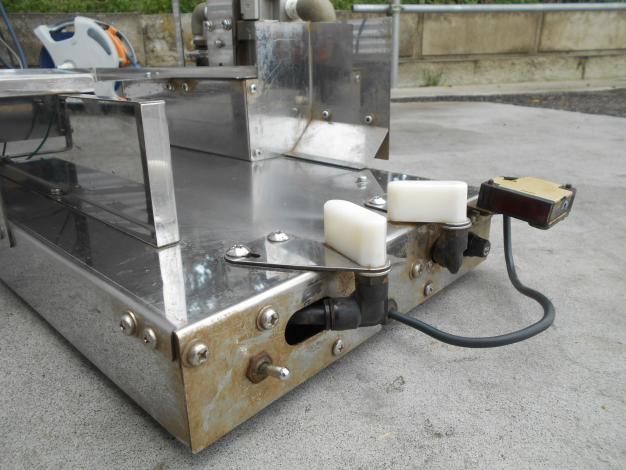 中古 長ネギ 根切り機 皮むき機 ジャンク品