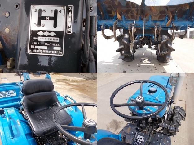 イセキ 中古トラクター – 農キング