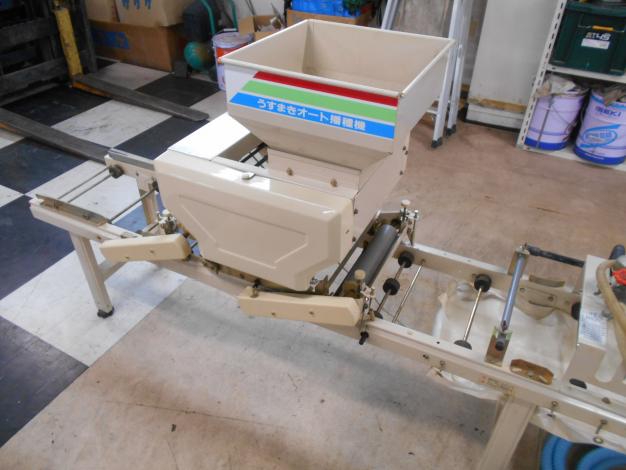 中古 播種機 400枚 ジャンク品