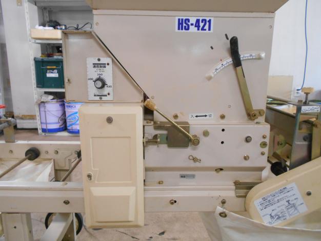 中古 播種機 400枚 ジャンク品