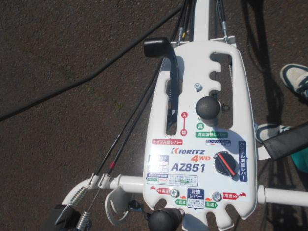 共立中古草刈機