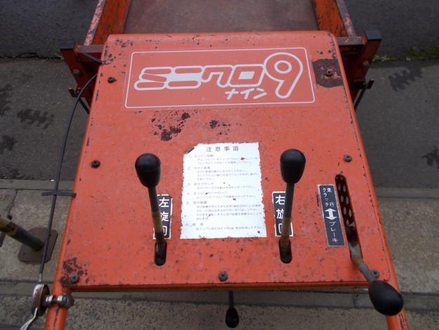 サンワ　中古　運搬車