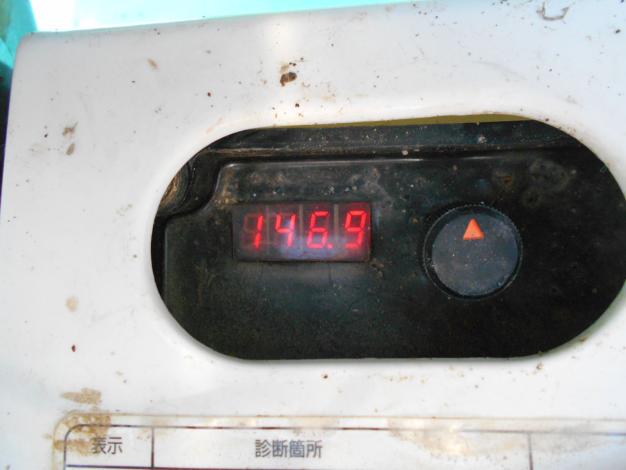 中古　クボタ田植機