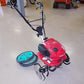 ホンダ　中古　管理機