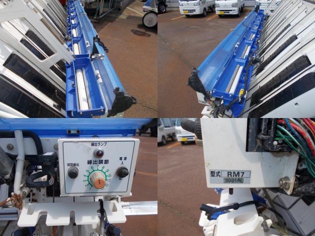 イセキ　中古　田植機