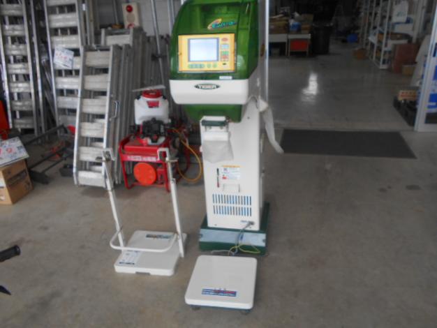 タイガーカワシマ　中古選別計量機