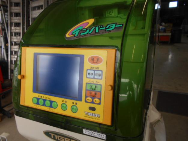 タイガーカワシマ　中古選別計量機