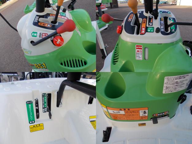 ヤンマー　中古　田植機