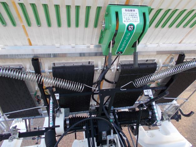 ヤンマー　中古　田植機