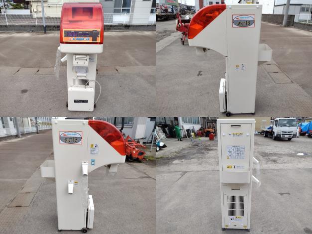大島 中古 選別計量機 – 農キング