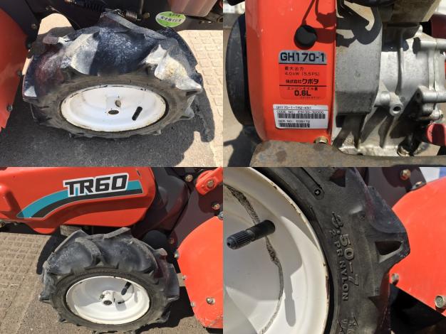 クボタ　中古　耕耘機