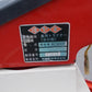 イセキ　中古　耕耘機
