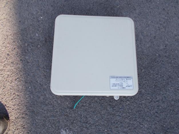 サタケ　中古　計量器