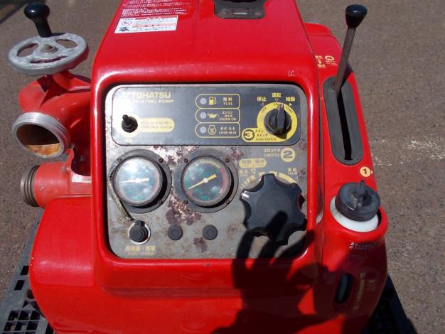 トーハツ　消防ポンプ