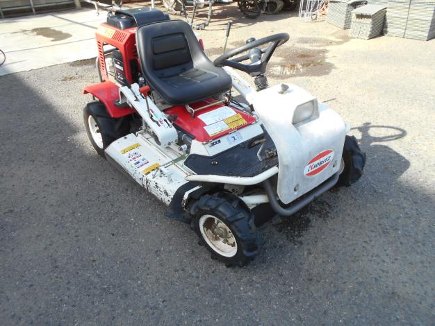 共立　乗用草刈機