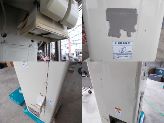 サタケ　中古　選別計量機