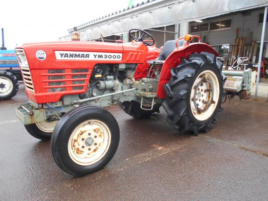 ヤンマー中古トラクター