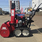 ホンダ　中古　除雪機