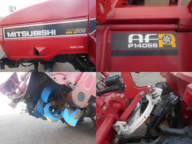 三菱中古トラクター