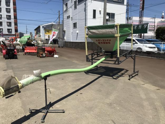 タイショー　中古　レザーコンテナ