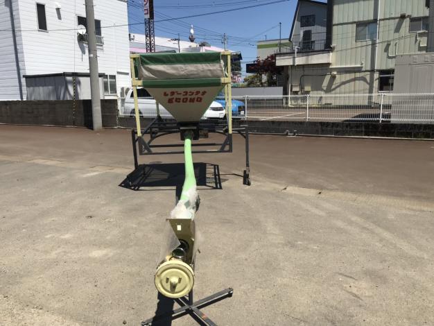 タイショー　中古　レザーコンテナ