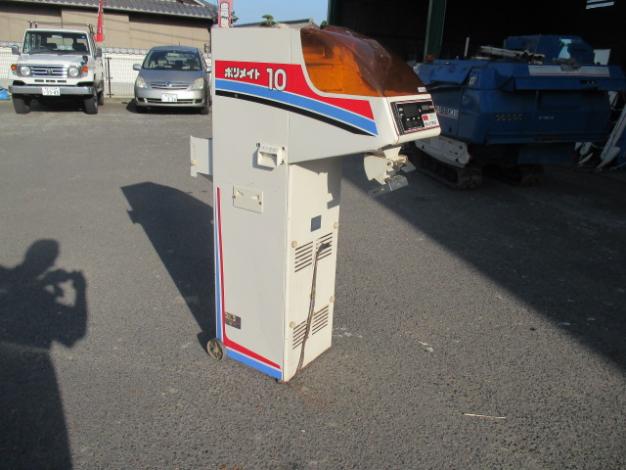 イセキ　計量機