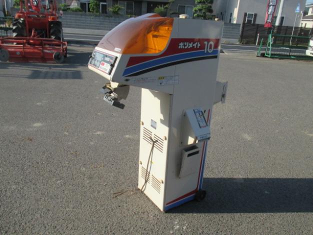 イセキ　計量機