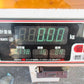 イセキ　計量機