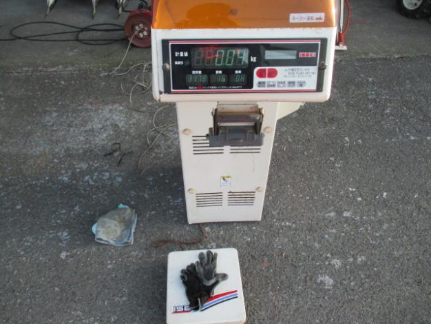 イセキ　計量機