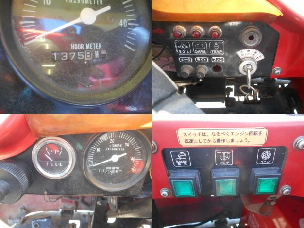 【ジャンク品】ササキ　中古　スピードスプレーヤ　600L