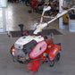 ヤンマー　中古　管理機
