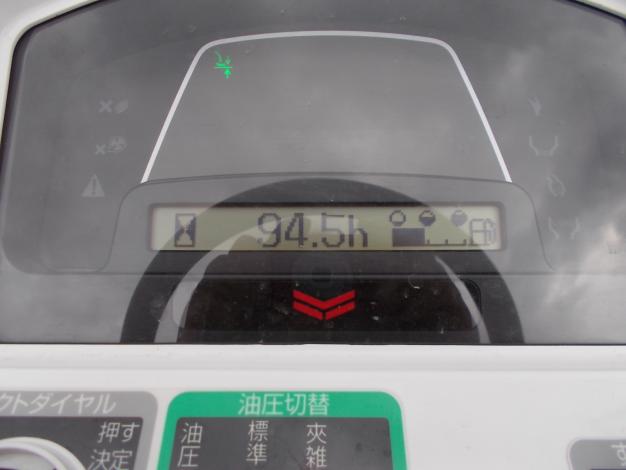 ヤンマー　中古　田植機