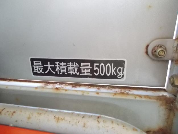 ヤンマー　中古　運搬車