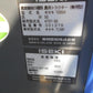 イセキ　中古トラクター