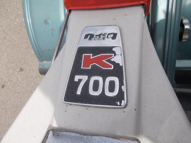 クボタ　中古　耕耘機