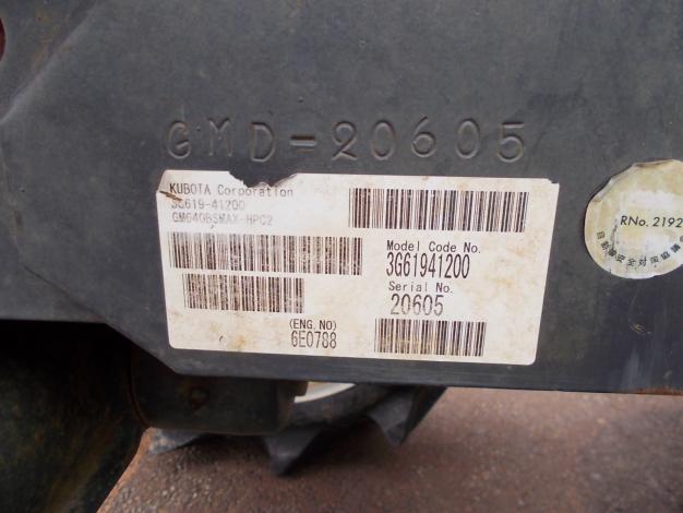 クボタ 中古 トラクター