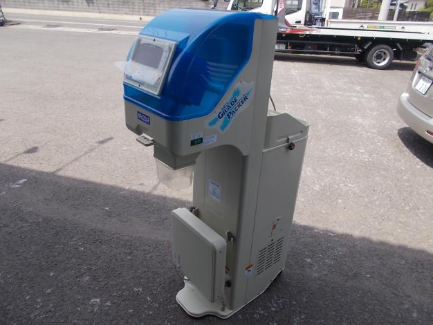 サタケ　中古　計量機