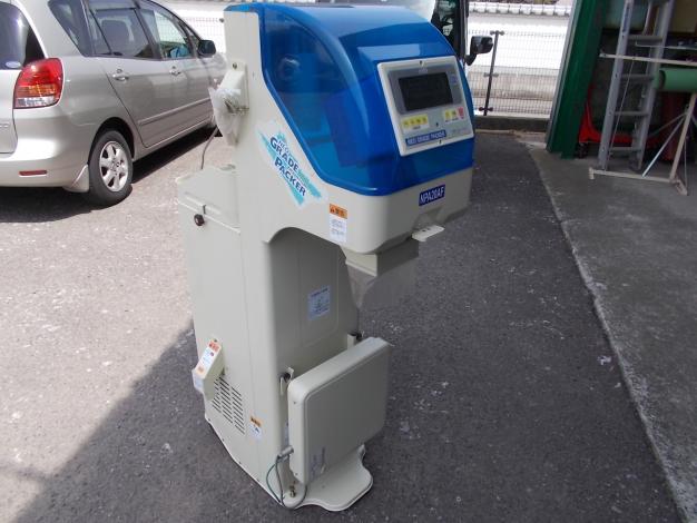 サタケ　中古　計量機